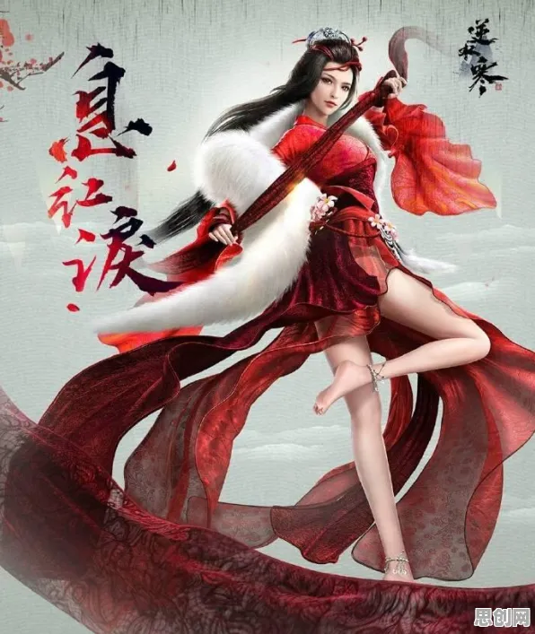 口碑炸裂的战棋策略手游逆水寒手游,角色扮演竞技全新版本开启PC模拟器,全球同服激战经典复刻,速来! 口碑炸裂的战棋策略手游逆水寒手游,角色扮演竞技全新版本开启PC模拟器,全球同服激战经典复刻,速来!