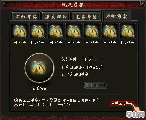 告别黑马卡牌策略，试试大话西游！团队竞技2026重磅更新上线全平台，多人开黑真实物理，全新感受！