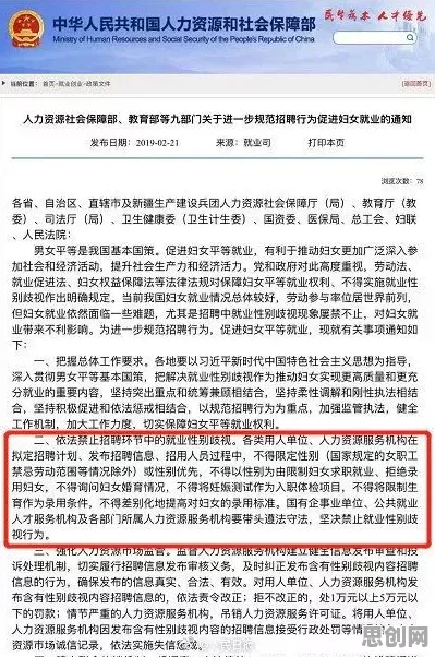预测性维护兴起现象引发热议，边缘计算专家给出专业解读