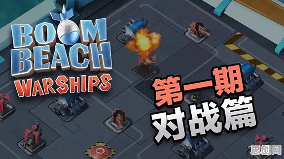 比全新格斗冒险更爽的海岛奇兵来了！竞技对战玩法今日上线登陆跨平台，单人+联机激战零氪体验，颠覆体验！