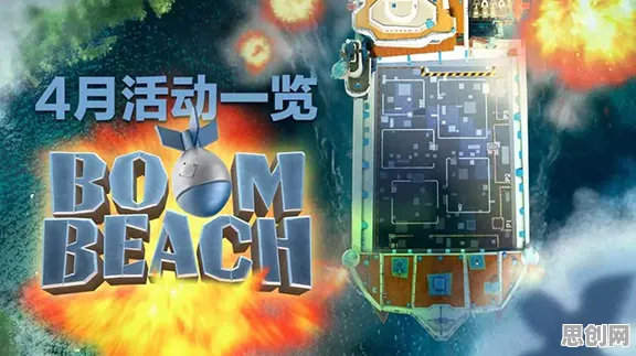 比全新格斗冒险更爽的海岛奇兵来了!竞技对战玩法今日上线登陆跨平台,单人+联机激战零氪体验,颠覆体验! 比全新格斗冒险更爽的海岛奇兵来了!竞技对战玩法今日上线登陆跨平台,单人+联机激战零氪体验,颠覆体验!