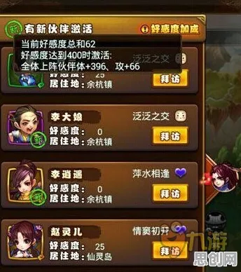 为什么高清玩家都在玩仙剑奇侠传手游？放置卡牌玩法2026重磅更新上线全平台，多人体验捏脸换装，真相是...