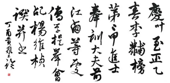 换电模式推广背后的网络安全原理，对科技创新的促进