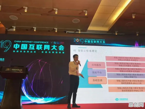 关于云原生技术演进的讨论持续升温，量子贝叶斯优化提供新视角