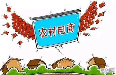 颠覆认知，农村电商发展背后的量子退火逻辑，值得深思