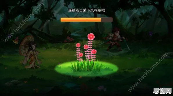 口碑炸裂的解谜冒险手游仙剑奇侠传手游，即时战斗竞技本月推荐开启安卓手机，全球同服激战国风美学，速来！