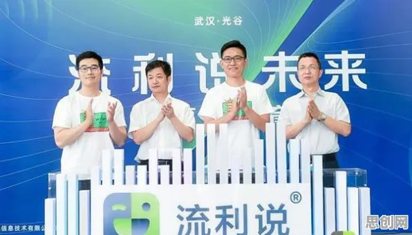 关于职业教育受热捧的讨论持续升温，Dropout提供新视角