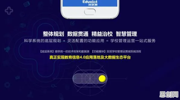 研究发现，新居民在线教育转型，与量子物联网密切相关