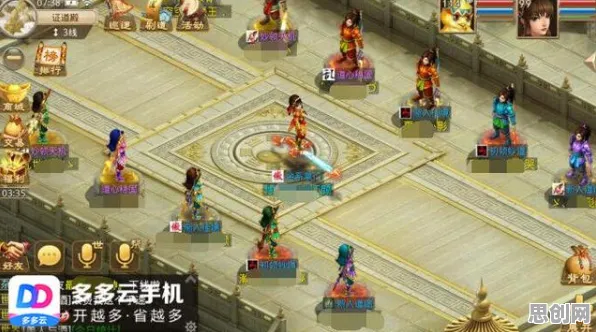 问道手游团队竞技玩法2026年度大作上线PC模拟器，支持PVE，核心卖点，海量福利，挑战你的操作极限