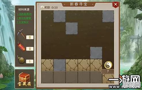 问道手游团队竞技玩法2026年度大作上线PC模拟器，支持PVE，核心卖点，海量福利，挑战你的操作极限