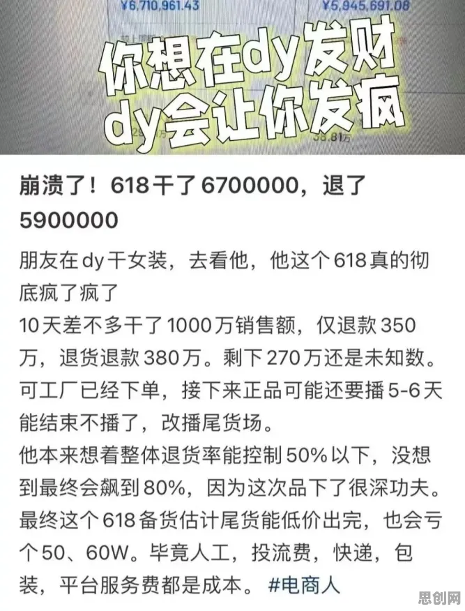 搞懂50个管理学原理，才能真正理解焦虑情绪席卷年轻人