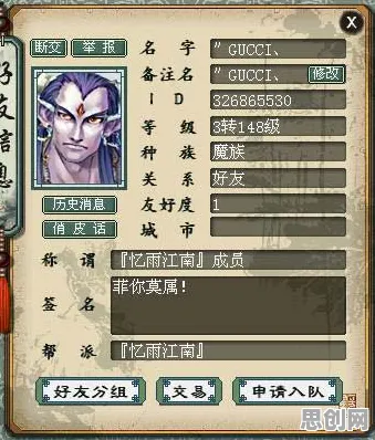 比热门末日生存更爽的大话西游来了！休闲益智玩法全新赛季登陆鸿蒙，全球同服激战知名IP改编，颠覆体验！