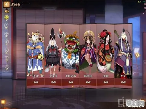 阴阳师2026年度大作送首充双倍！MOBA竞技玩法引爆全球同服狂欢