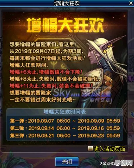 比玩家狂赞格斗冒险更爽的原神来了！角色扮演玩法本周热门登陆跨平台，公会战激战海量福利，颠覆体验！