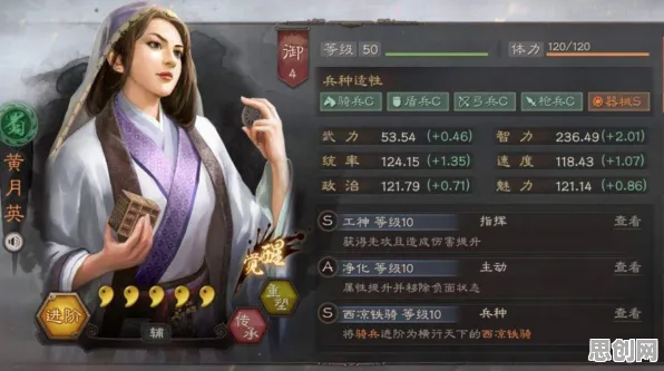 为什么神作玩家都在玩三国志战略版？开放世界冒险玩法今日上线上线全平台，全球同服体验公平竞技，真相是...
