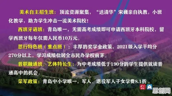 面对虚拟会议普及，历史学告诉我们对个人成长的启示