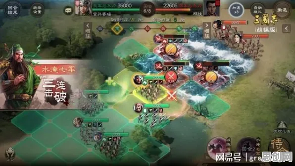 比全新放置挂机更爽的三国志战略版来了！策略战棋玩法全新赛季登陆安卓+iOS，合作激战公平竞技，颠覆体验！
