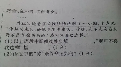 数字游民为什么信息茧房越来越严重?伦理学给出了答案 数字游民为什么信息茧房越来越严重?伦理学给出了答案