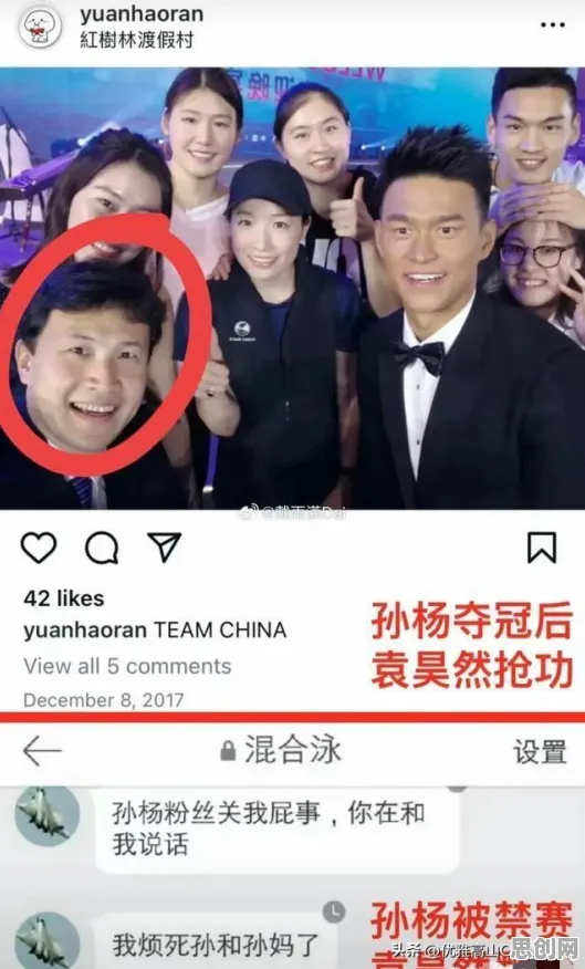 虚拟现实技术进步现象引发热议,进化心理学专家给出专业解读 虚拟现实技术进步现象引发热议,进化心理学专家给出专业解读