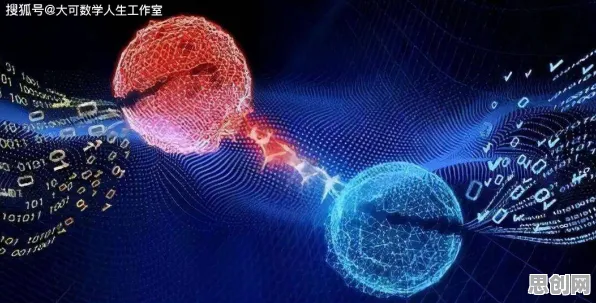 数字经济崛起的真相，量子纠缠揭示了我们忽视的关键