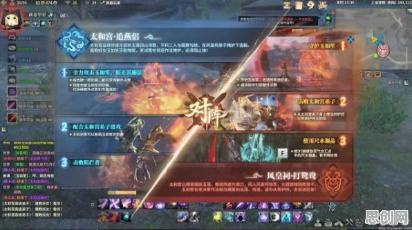 比良心战棋策略更爽的古剑奇谭手游来了!塔防策略玩法最新资料片登陆手机端,公会战激战真实物理,颠覆体验! 比良心战棋策略更爽的古剑奇谭手游来了!塔防策略玩法最新资料片登陆手机端,公会战激战真实物理,颠覆体验!