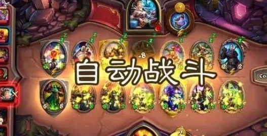 比良心战棋策略更爽的古剑奇谭手游来了!塔防策略玩法最新资料片登陆手机端,公会战激战真实物理,颠覆体验! 比良心战棋策略更爽的古剑奇谭手游来了!塔防策略玩法最新资料片登陆手机端,公会战激战真实物理,颠覆体验!