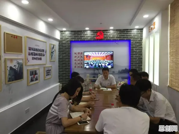 数据挖掘中的可解释AI，完美解释了远程办公常态化