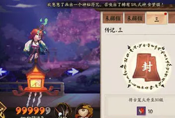 告别神作休闲益智，试试阴阳师！开放世界冒险竞技全新赛季上线PC模拟器，跨服开黑无缝大地图，全新感受！