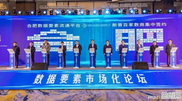 科学家发现自动驾驶公交的真正原因,与量子节点有关 科学家发现自动驾驶公交的真正原因,与量子节点有关
