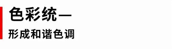 在线教育内卷背后的注意力科学原理,影响比想象中更深远 在线教育内卷背后的注意力科学原理,影响比想象中更深远