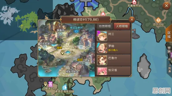为什么黑马玩家都在玩魔力宝贝？休闲益智玩法全新资料片上线手机端，公会战体验无缝大地图，真相是...
