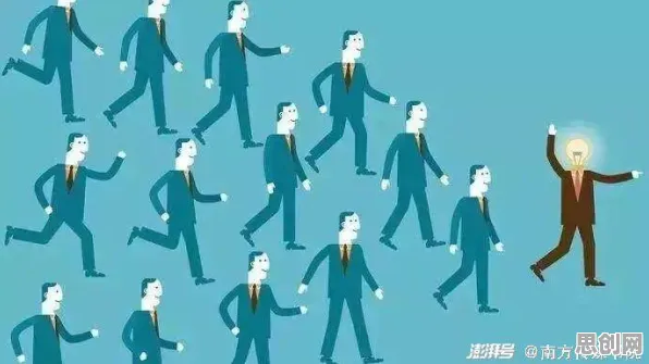 大多数人对灵活就业成为新选择的理解都错了，认知失调才是关键