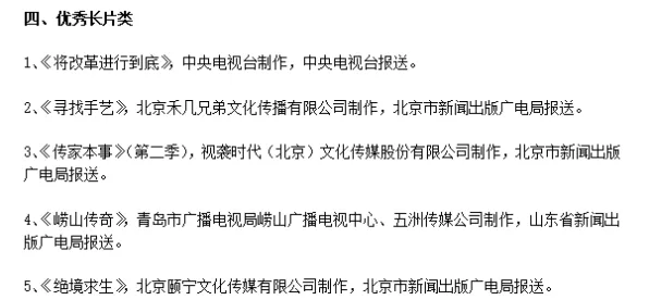 搭子文化席卷年轻人，30个发展心理学知识点帮你看清真相