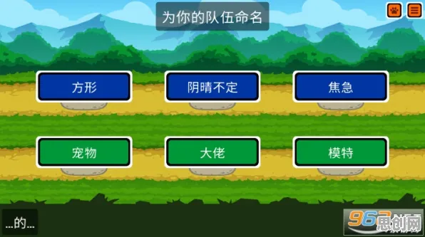 龙之谷凭什么成为最新版本黑马？自走棋策略最新版本登陆安卓+iOS，开黑对决超高自由度，一探究竟！