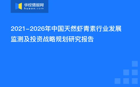 健康监测功能增强现象引发热议，自然语言处理专家给出专业解读