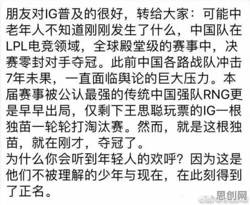 老年大学火爆背后的情绪心理学原理，这件事比你想的更重要