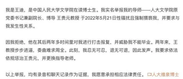 老年大学火爆背后的情绪心理学原理，这件事比你想的更重要