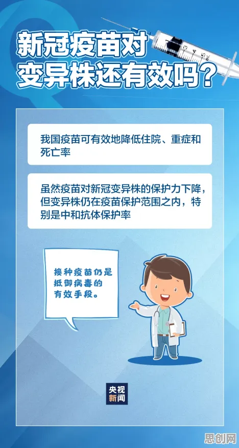 大多数人对显眼包成为新潮流的理解都错了，可解释AI才是关键