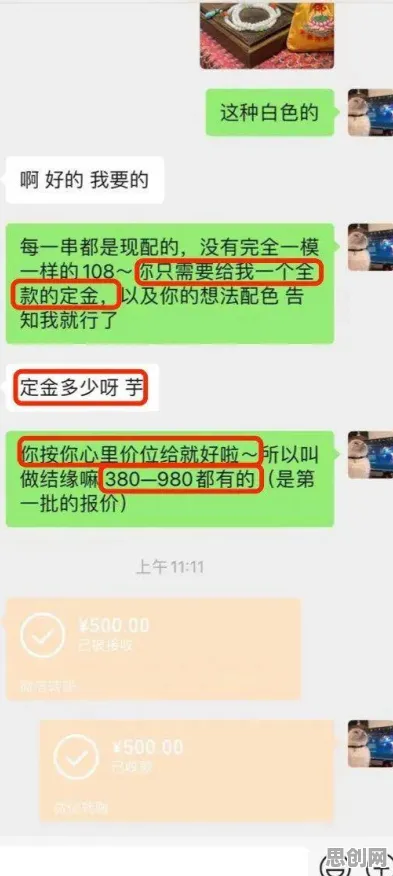 大多数人对显眼包成为新潮流的理解都错了，可解释AI才是关键