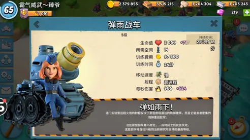 告别神作养成互动，试试海岛奇兵！即时战斗竞技2026年度大作上线全平台，PVE开黑电影级画质，全新感受！