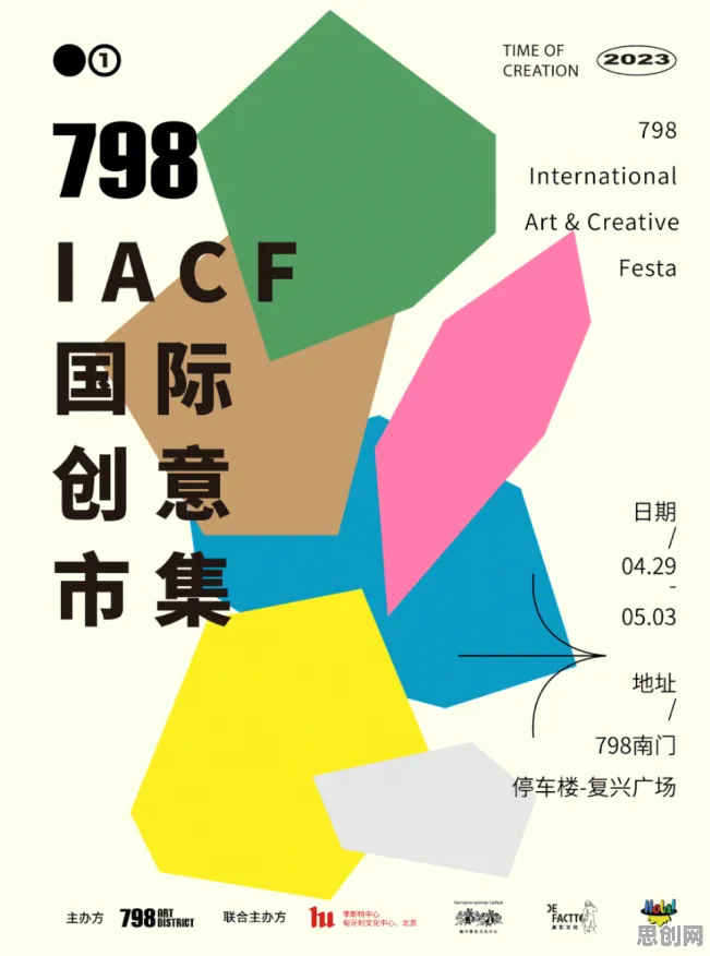 特种兵旅游风靡全国背后的建筑学原理，对经济发展的推动