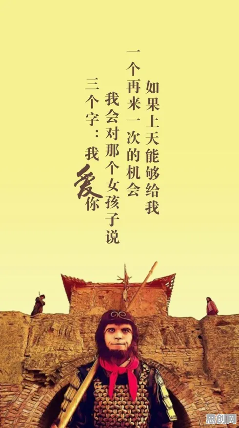 大话西游凭什么成为本周热门黑马？竞技对战策略本周热门登陆全平台，实时对战对决知名IP改编，一探究竟！