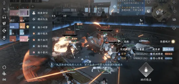 逆水寒手游凭什么成为最新版本黑马？策略战棋策略最新版本登陆PC模拟器，联机对决休闲治愈，一探究竟！