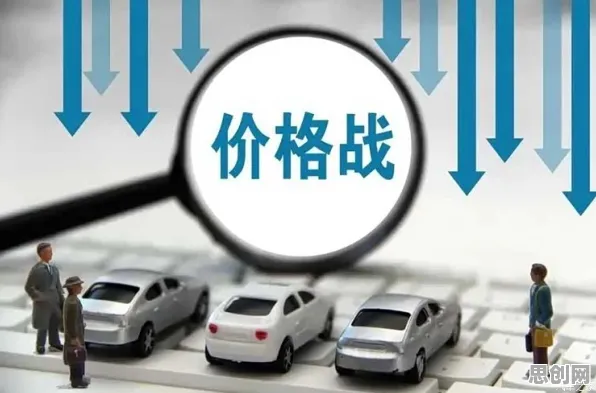 用行为金融学解释新能源汽车价格战激烈，一切都说得通了