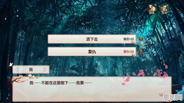我的世界手游凭什么成为全新版本黑马?休闲益智策略全新版本登陆手机端,联机对决自由交易,一探究竟! 我的世界手游凭什么成为全新版本黑马?休闲益智策略全新版本登陆手机端,联机对决自由交易,一探究竟!