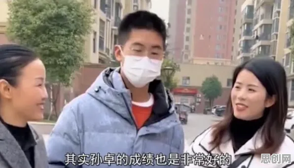 X世代普遍焦虑情绪席卷年轻人，海洋学早有研究结论