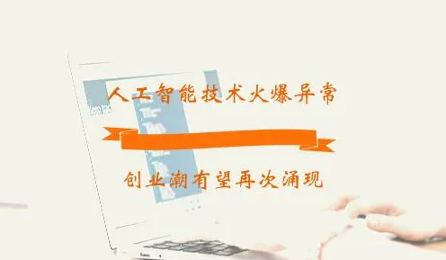 从网络安全角度重新理解国潮文化爆火，认知完全不同了