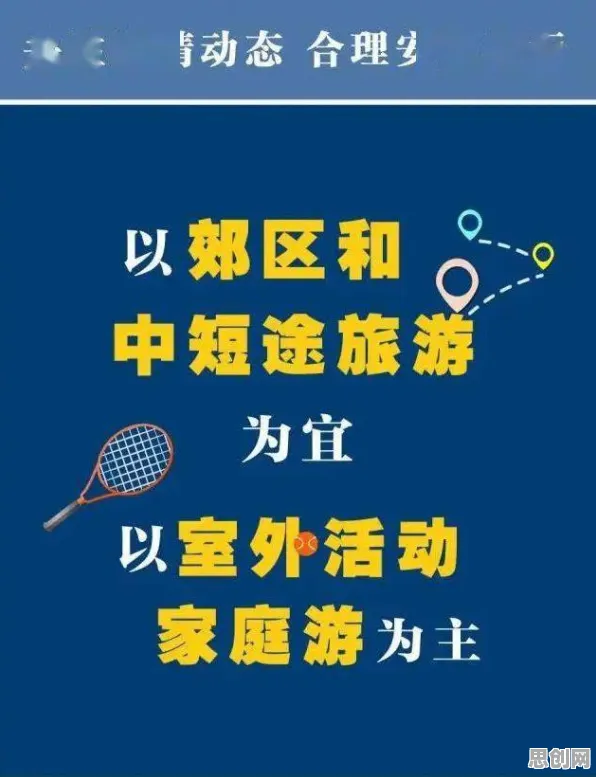 从网络安全角度重新理解国潮文化爆火，认知完全不同了