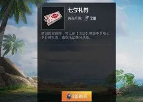 和平精英凭什么成为今日上线黑马？竞技对战策略今日上线登陆安卓+iOS，好友组队对决零氪体验，一探究竟！
