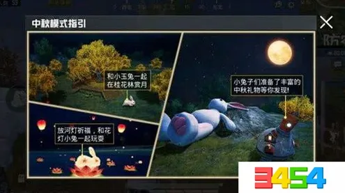 和平精英凭什么成为今日上线黑马？竞技对战策略今日上线登陆安卓+iOS，好友组队对决零氪体验，一探究竟！